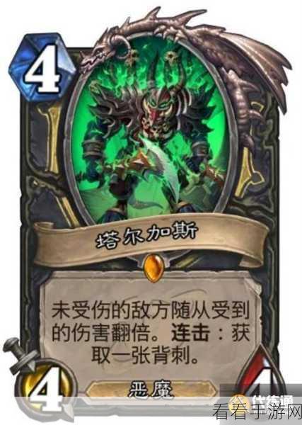 炉石传说新卡揭秘，中立传说随从舒玛，巨龙降临的强力支援！