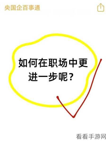 德莱文进阶秘籍，从 0 基础到掌控全局的必胜策略
