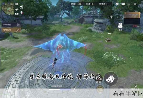 永劫无间手游，崔三娘称霸地脉之战的秘诀