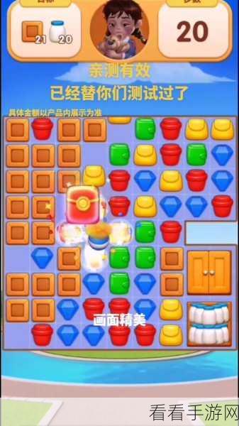 热门手游赚钱秘籍，揭秘哪些游戏能让你边玩边赚