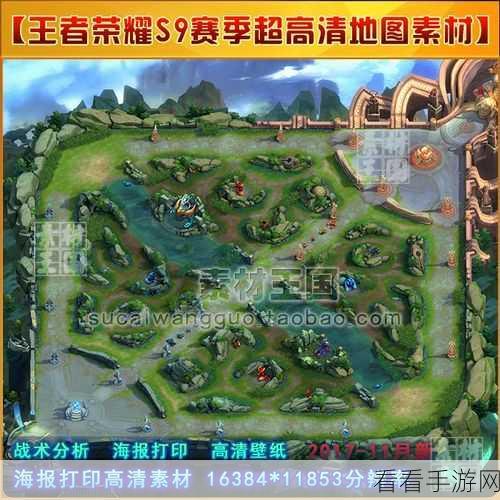 王者荣耀 S9 新地图惊艳亮相，建筑与小兵华丽变身，战场体验全新升级