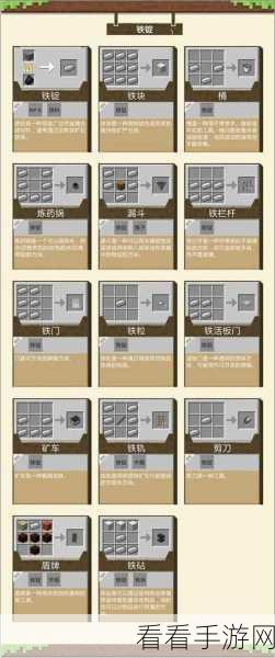 我的世界手机版 MOD 启动器下载秘籍大公开