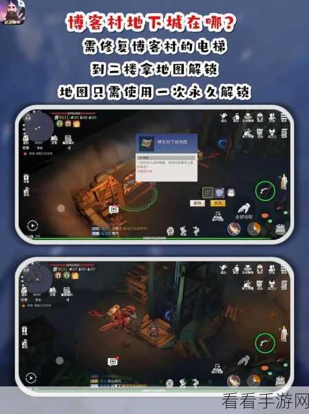 冰原守卫者，石灰石获取秘籍大揭秘