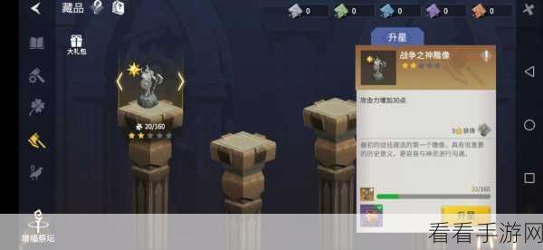 冰原守卫者，石灰石获取秘籍大揭秘
