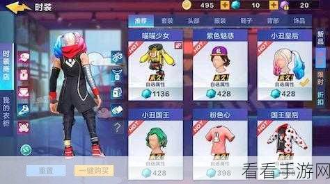 街头篮球手游俱乐部功能全解析，热血竞技，团队协作新篇章
