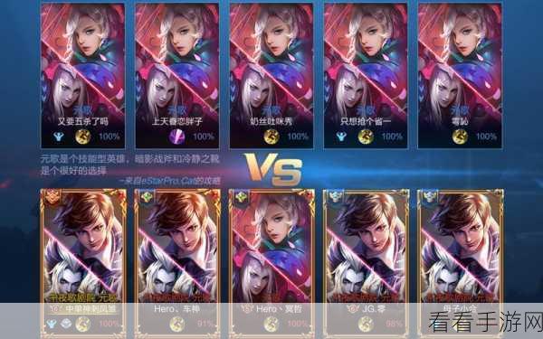 王者荣耀玩家必看，快速解决错误代码555745297，重返峡谷战场