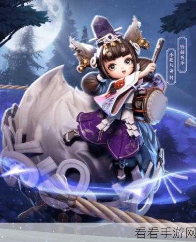 决战平安京，小松丸周年庆赛季迎来重大战斗更新与赛事亮点