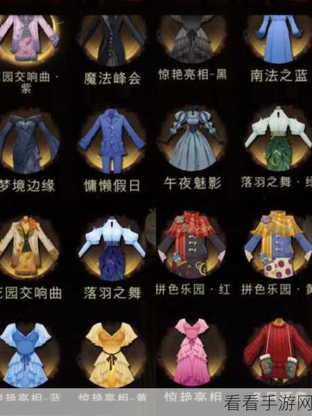 哈利波特魔法觉醒，全新神秘成就隐藏任务全攻略