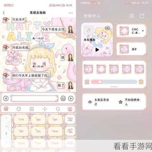 爱丽丝勇夺荣耀称号 登顶标的获取秘籍大公开