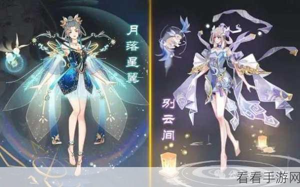王者荣耀嫦娥情侣皮肤大揭秘，牛郎织女浪漫限定，细节满满！