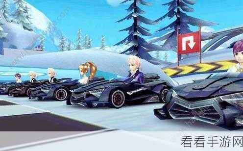 飞车回归手游全攻略，赛道激战与技巧解析
