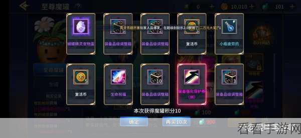 DNF组队深渊挑战全攻略，顶尖副本揭秘与掉落宝物大起底