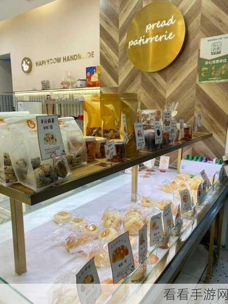 创意蛋糕店，六流行果冻无微秒配方大揭秘