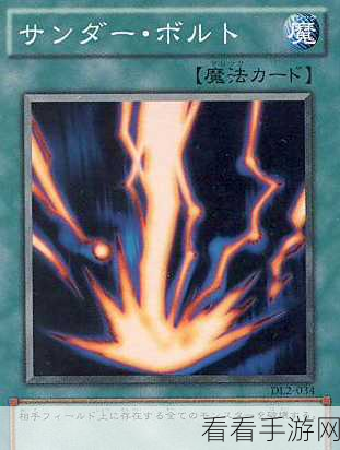 怪兽魔法币大揭秘，副本挑战攻略与高效获取策略