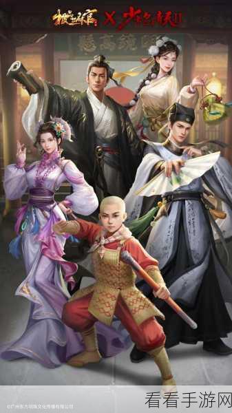 少年包青天神探新手攻略，主流门客搭配与制胜策略揭秘