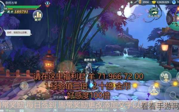 2023 热门手游大揭秘，畅玩全新指尖天地