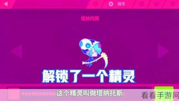 雷安娜亲授，解锁手游高手秘籍，实战技巧大揭秘