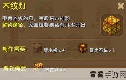 雷安娜亲授，解锁手游高手秘籍，实战技巧大揭秘