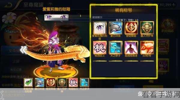 阿拉德之怒 15 级转职秘籍，新手进阶高手的关键指南