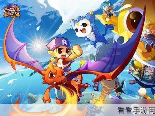 洛克王国等等鸭测试重磅来袭！全平台支持，2 月底招募启动