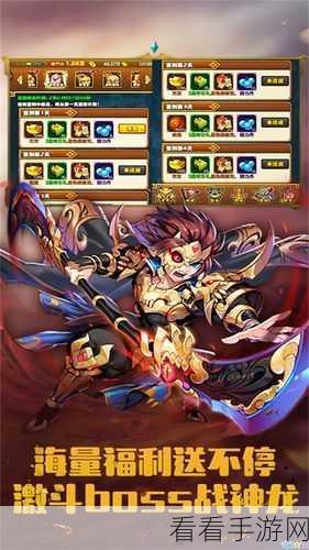 三国闲话新版本揭秘，符石玩法即将上线，策略对决再升级！