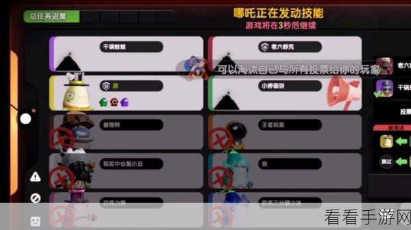 太空杀高手秘籍，揭秘内鬼致胜技巧与实战策略