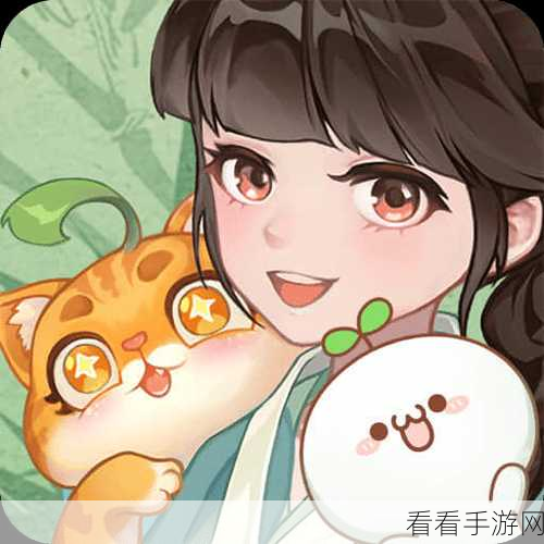 纸萌猫乐园店员技能精选秘籍