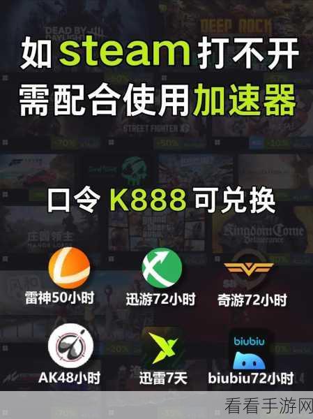 Fate/stay night复刻版Steam史低特惠，仅需86.4元！