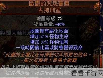 咒怨小游戏深度攻略，解锁全关卡，轻松称霸的秘籍