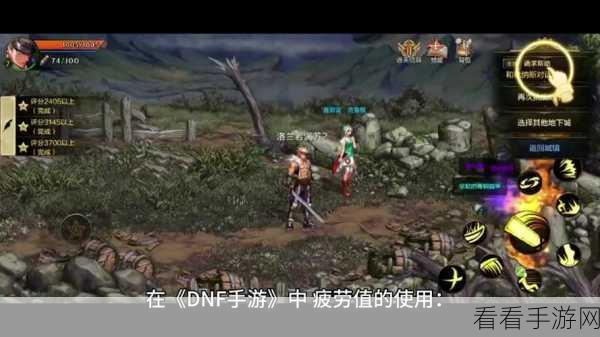 怒火战歌新手攻略，掌握战斗旋律，征服史诗战场