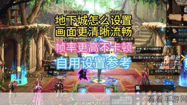 怒火战歌新手攻略，掌握战斗旋律，征服史诗战场