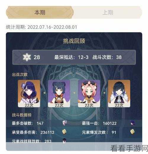 大话仙境，零氪微氪萌新必知的开局灵兽玩法秘籍