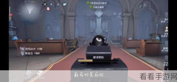 小丑能否主宰高端局上分之路？实战细节全解析