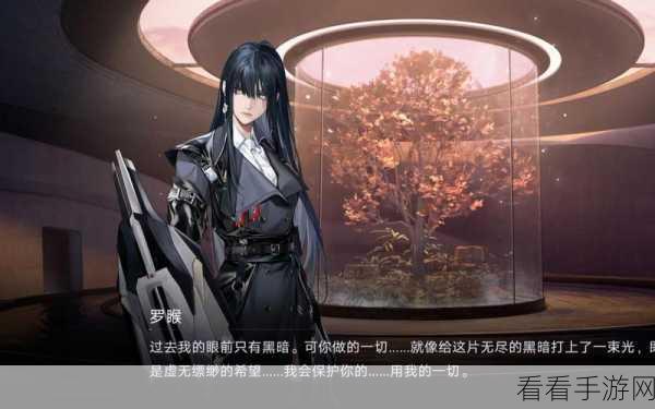 无期迷途，九十九挚友探寻的神秘之旅