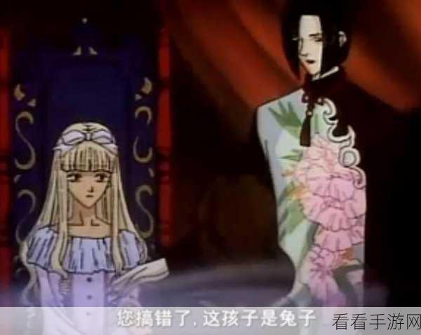 探秘异界事务所，秘密雇佣契约书的神奇力量
