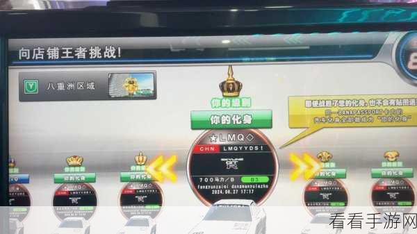 氪金之王测试服深度解析，萌新必备上手攻略与竞技细节