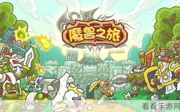 魔兽之旅特效修复，职业排名大洗牌，谁将登顶？