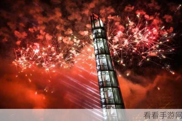 仙道逃亡新春盛宴，初一至初七，海量福利礼包大放送
