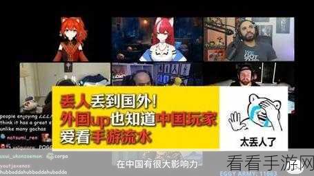 海外玩家必看！国内热门手游海外游玩全攻略
