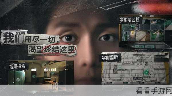 飞越13号房微信支付功能全面恢复，玩家热议游戏新体验