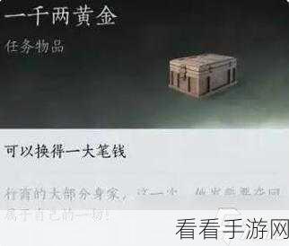 燕云声之青溪门派深度入门，新手成长秘籍与实战攻略大揭秘