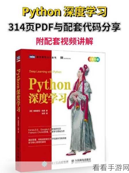 燕云声之青溪门派深度入门，新手成长秘籍与实战攻略大揭秘