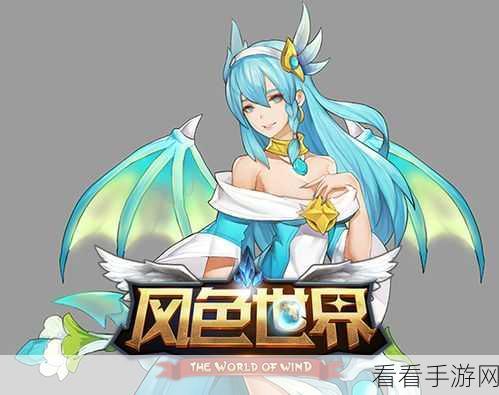 龙与勇士TapTap预约突破里程碑，点亮福利赢取豪华礼包！