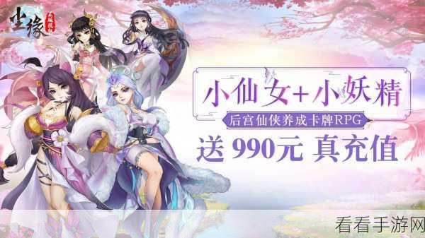 手游攻略大放送，揭秘兵王之路智勇双全夺冠秘籍