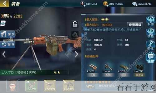 曼陀罗游戏高手进阶，深度攻略与必胜技巧揭秘