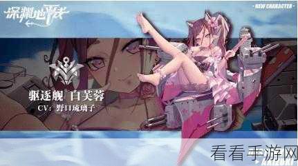 深渊地平线，利安得角色强度全面剖析与实战攻略