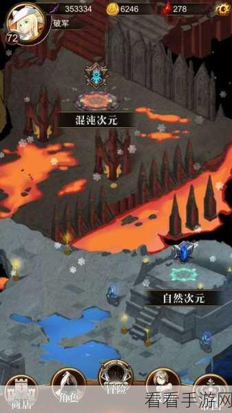 暗黑萌神Ⅱ，深度解析全新战斗玩法与竞技盛宴