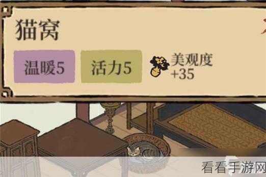 江南百景图高手进阶秘籍，深度解析与实战技巧大公开