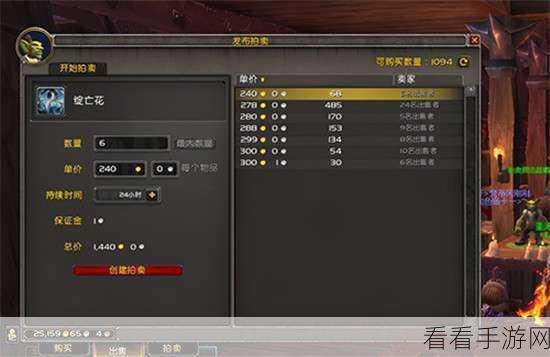 魔兽世界手游攻略，精金棒获取全攻略，助你打造顶级装备！