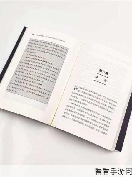 曹操新赛季对局优化全解析，高效练习策略与实战技巧